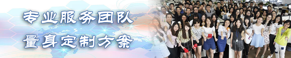 怒江BI软件